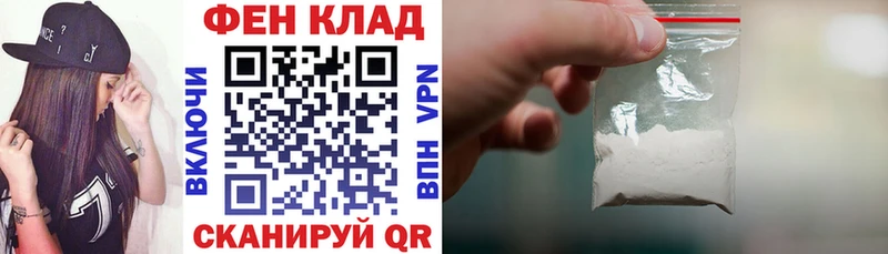 где найти наркотики  Можайск  МЕГА сайт  АМФЕТАМИН Розовый 