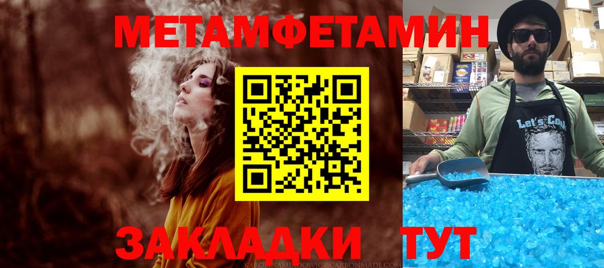 Можайск  АМФ Premium  Вход с VPN 
