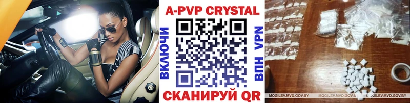 Alfa_PVP СК КРИС Можайск