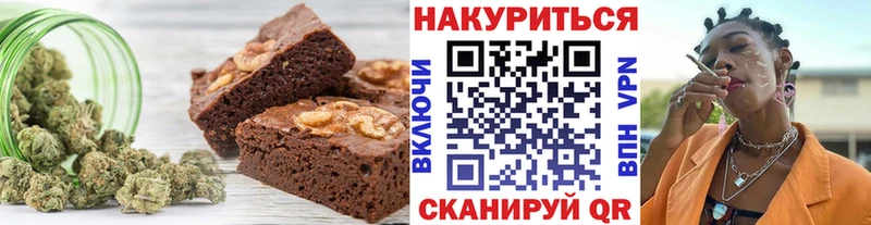 нарко площадка клад  Можайск  Еда ТГК конопля 