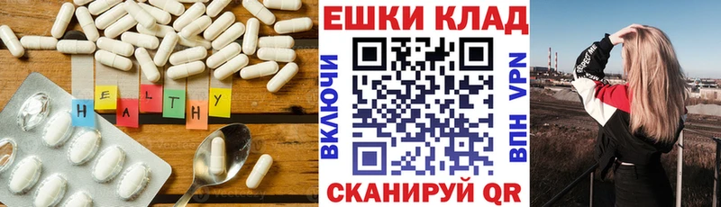 Ecstasy диски  kraken ссылки  Можайск 