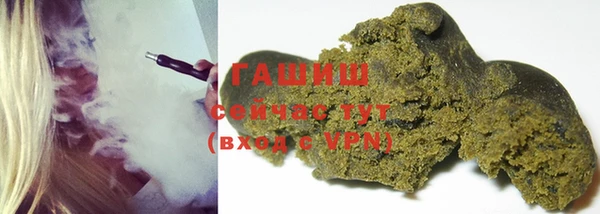 спиды Вязьма