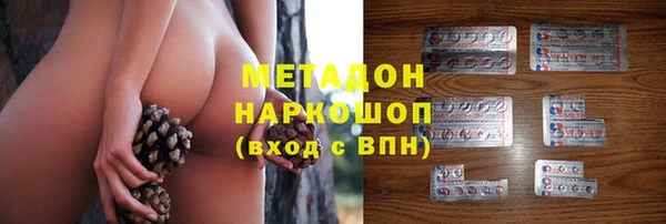 амф Вязники