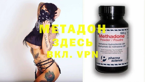 амф Вязники