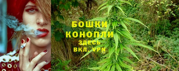 амф Вязники