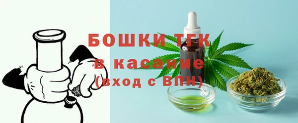 спиды Вязьма
