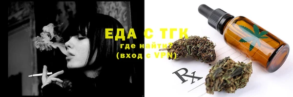 амф Вязники