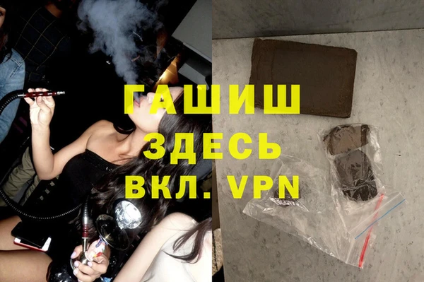 круглые Володарск