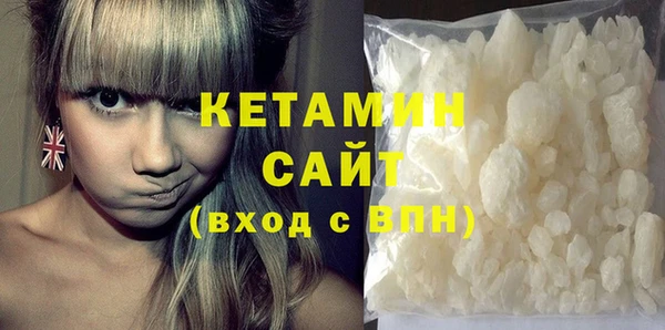 спиды Вязьма
