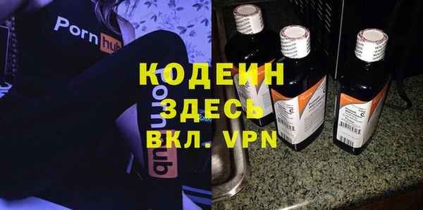 круглые Володарск