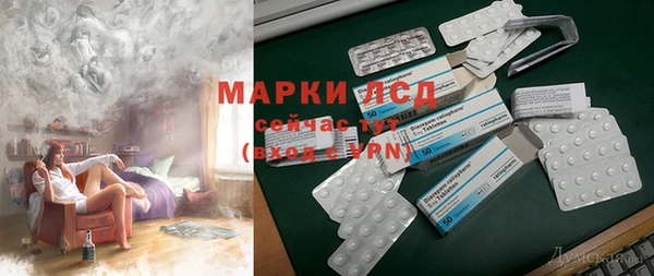 амф Вязники