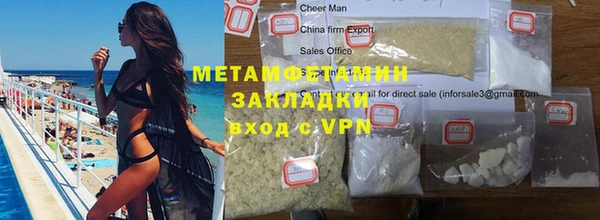 круглые Володарск