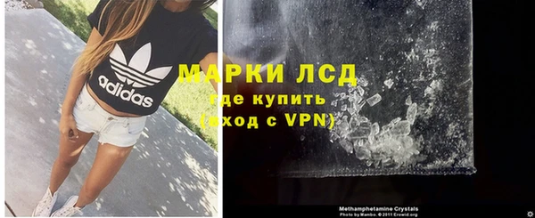 амф Вязники