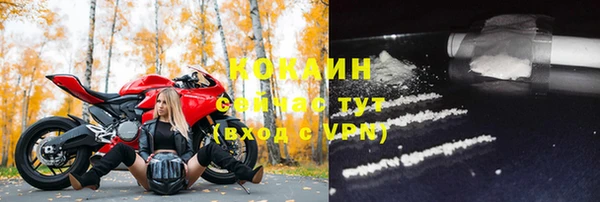 круглые Володарск