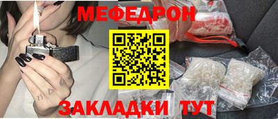 ПСИЛОЦИБИНОВЫЕ ГРИБЫ Аргун