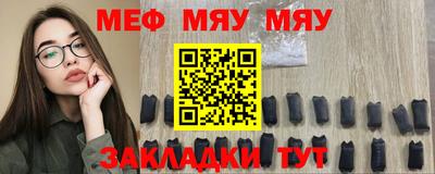 ПСИЛОЦИБИНОВЫЕ ГРИБЫ Аргун