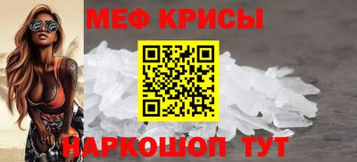 гашишное масло Апшеронск