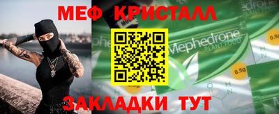 PSILOCYBIN Апрелевка