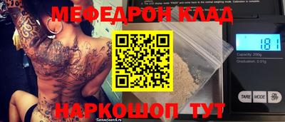 ПСИЛОЦИБИНОВЫЕ ГРИБЫ Аргун