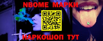 мдпв Жуковский