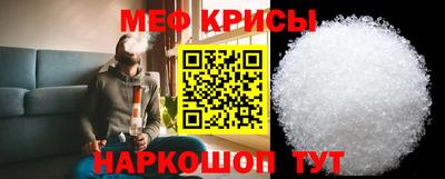 мдпв Жуковский
