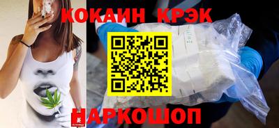 ПСИЛОЦИБИНОВЫЕ ГРИБЫ Аргун