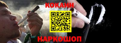 амфетамин Заводоуковск