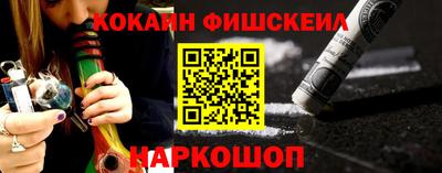 PSILOCYBIN Апрелевка