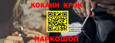 прущие грибы Балашиха