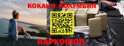 PSILOCYBIN Апрелевка