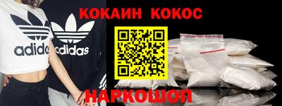 мдпв Жуковский