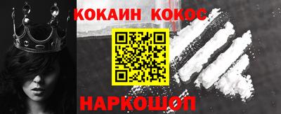 гашиш Заволжье