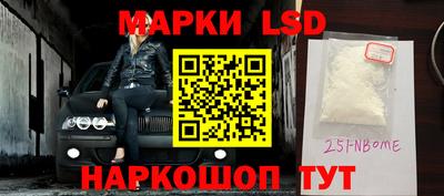 мдпв Жуковский