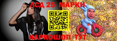 PSILOCYBIN Апрелевка