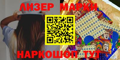 амфетамин Заводоуковск