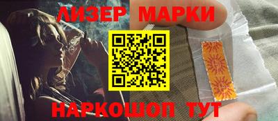 амфетамин Заводоуковск
