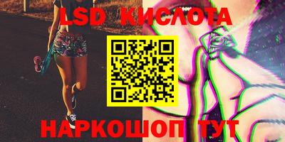 ПСИЛОЦИБИНОВЫЕ ГРИБЫ Аргун