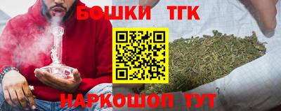 амфетамин Заводоуковск