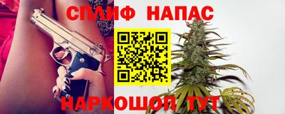 амфетамин Заводоуковск
