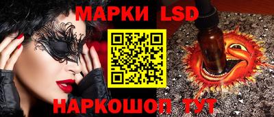 PSILOCYBIN Апрелевка