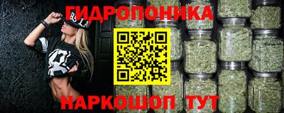 гашиш Заволжье