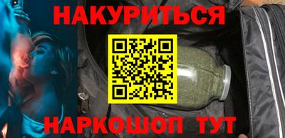 ПСИЛОЦИБИНОВЫЕ ГРИБЫ Аргун