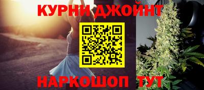 амфетамин Заводоуковск
