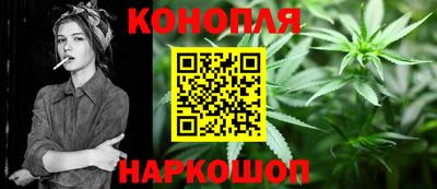 амфетамин Заводоуковск