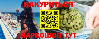 PSILOCYBIN Апрелевка