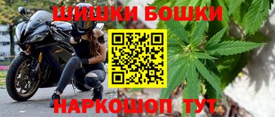 гашишное масло Апшеронск