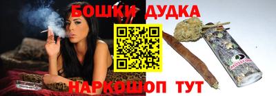 амфетамин Заводоуковск