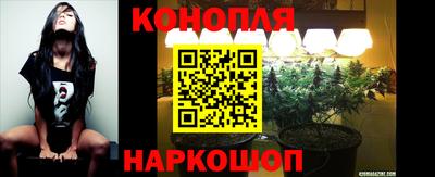 гашиш Заволжье