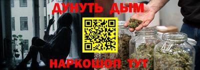 гашиш Заволжье