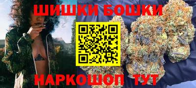 гашиш Заволжье